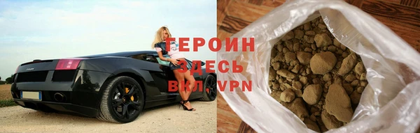 мефедрон Верея